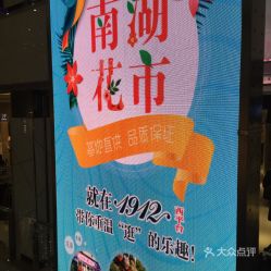 吃饭？能吃就不错了！