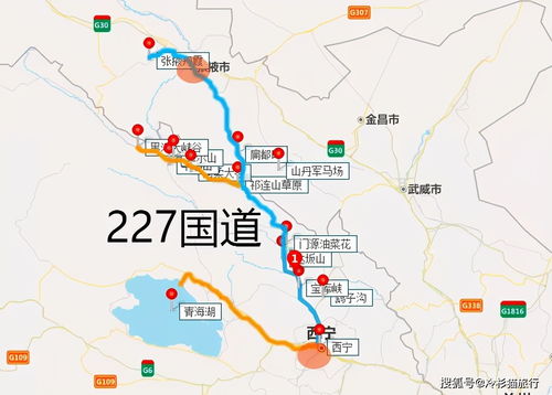 一、 自驾游攻略
