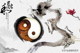 2. 风水改运骚操作 看完直呼内行