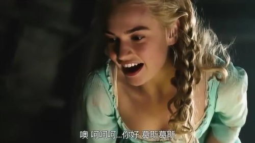 磁场干扰：阁楼里的秘密