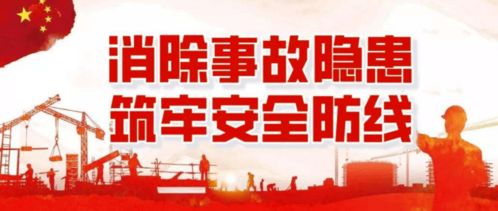 二、2026年搬家黄历全是坑