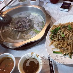 朋友们的推荐 (八卦时间)