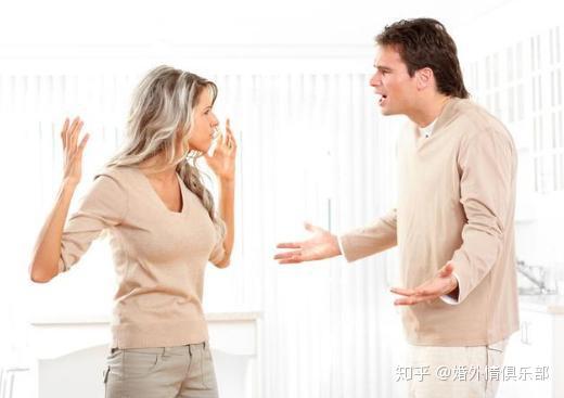 第四章：爱情与现实交织的灰色地带