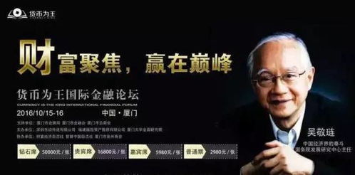 安焱作为公司名是吉祥还是不吉利？姓张的男孩名字带焱字缺金属性，如何改写为长尾？