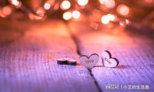 算命人的爱情观是怎样的？他们的爱情会是什么样的呢？