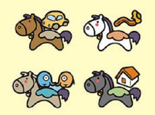 二、 生肖马：爱情甜蜜，健康满满（乱写版）