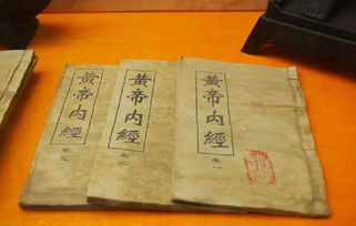 爆哭！这本书居然说2026年是世界末日？