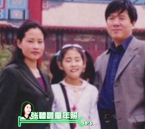 影子游戏