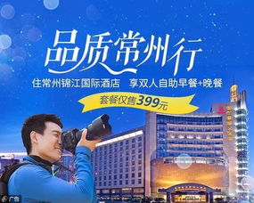 3. Z世代的钱真好骗！韭菜一茬接一茬
