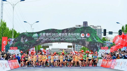 1.3 绿色生态牧业——“环保”标签背后的真相