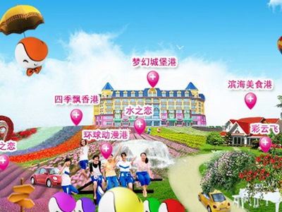 南沙景区门票优惠套餐：一场被忽视的旅游革命