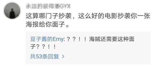 厄鲁之子——名号的乱七八糟实验室