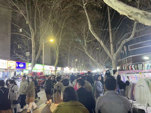 三挺路夜市：烟火气十足的小吃天堂