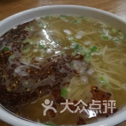 怎样品尝正宗的兰州牛肉面