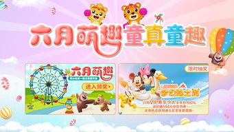 为什么我们总被割韭菜？真相让人心碎！