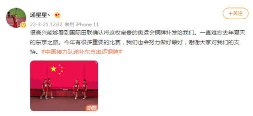 兔：勤奋努力—每天一点点坚持累积经验值