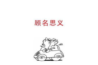 说到这个过峡的位置，那可真是大有讲究啊！