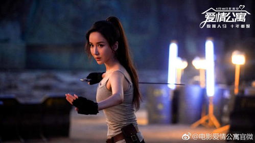 情感较小插曲——泪目版