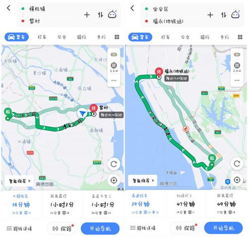 新发现：2024年，“柔新快线”重构了“距离”的定义？