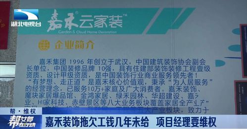 2026年黄历警告：这些日子千万别送替身！