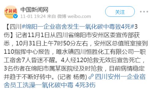 一、为哪些牛宝宝缺水？这可不是闹着玩的！