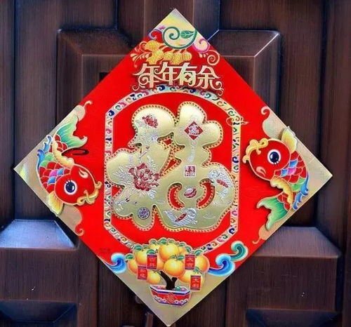 为马宝宝挑福气名？先别急——我把当妈老汉儿的心路历程掏给你看