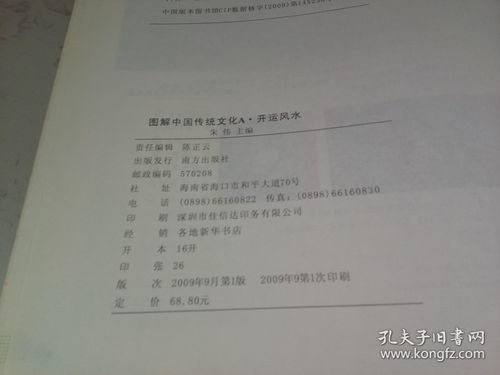 3.2 具体学些啥？