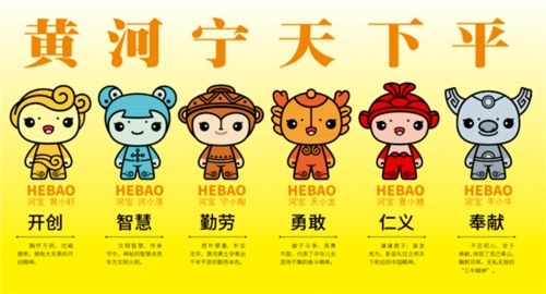 开运神器：2026年土命人必败清单