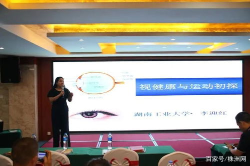 正骨修罗场：老中医的