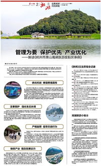 实用小贴士（但不一定靠谱）