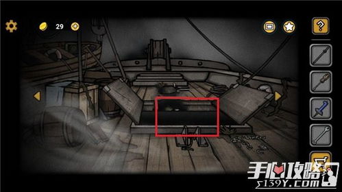 午夜时分，  血色弥漫