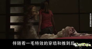 终结的笑声