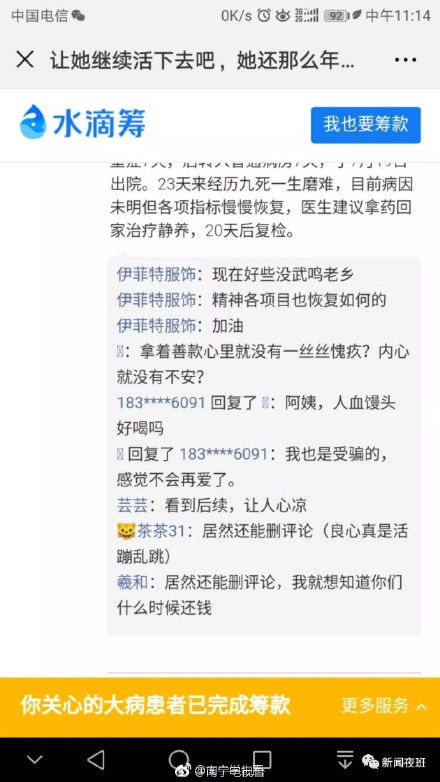 姓名生成器：快速产出大量符合条件的中文姓名