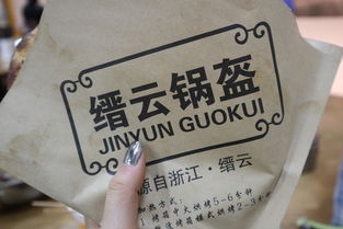 早上：起不来的痛苦与故宫的威严