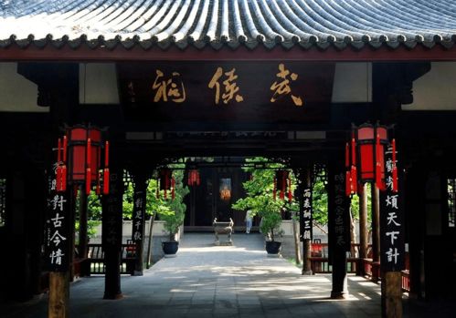 3.2 寻找武侯祠的记忆碎片