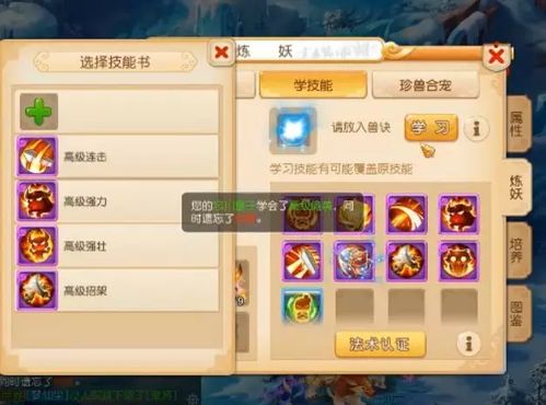 惊呆！2026年童子命女人竟会这样？！看完我哭了...