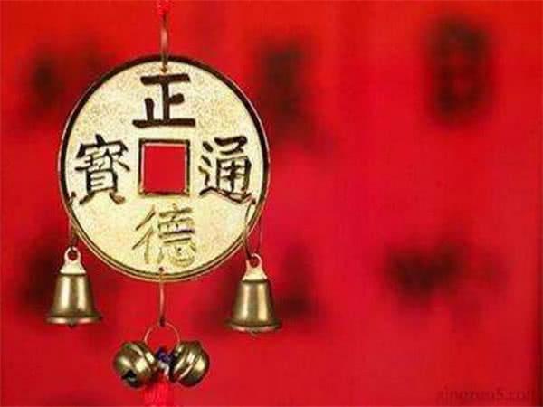 财神方位查询的玄学大杂烩