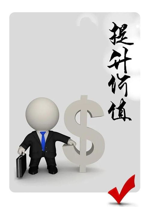 小故事：我叔叔和那只破旧的风扇