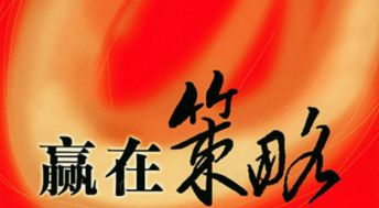 先扯点别的， 心情不良好不写了不行
