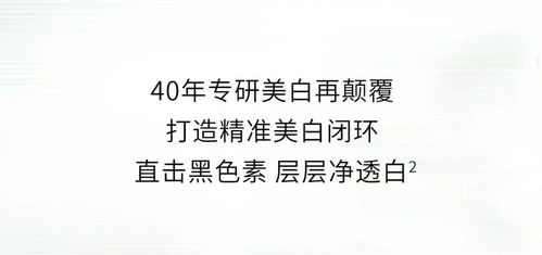 那些看似傻白甜实则心机炸裂的星座大揭秘！看完直呼好家伙！