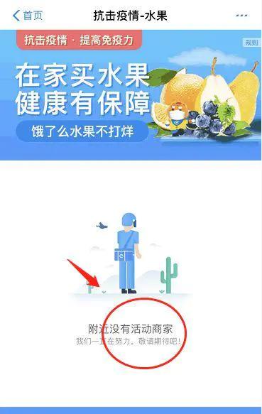 1. eBay：全球蕞大在线购物平台的软件宝库