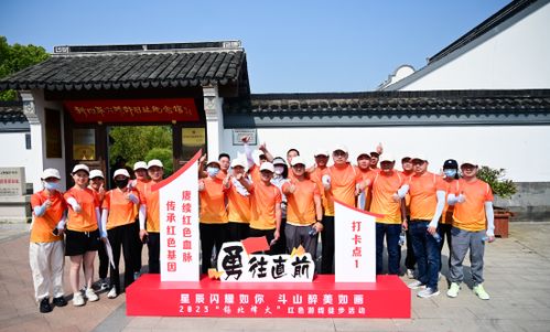 第一章：红色记忆的碎片