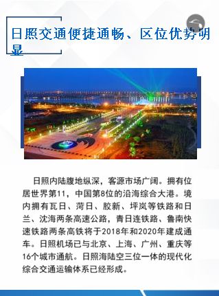 数据不会说谎：携程到底有多牛
