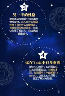 震惊！这些星座组合居然100%配对，太准了！