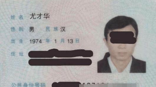 先唠唠： “朱光耀世 ”到底算不算 “才华横溢 ” 的预告？