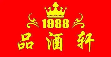 10月28日：传统风俗日热门节日不容错过！