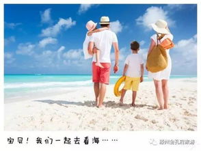二、时间安排要合理