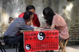兴凯湖算命摊：湖边忽悠人的好去处