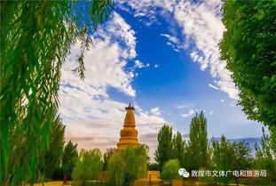 第一天：抵达敦煌 - 先适应适应再说