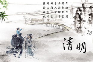 寒食节：古风传承，禁火祭祖，清明前习俗盛宴